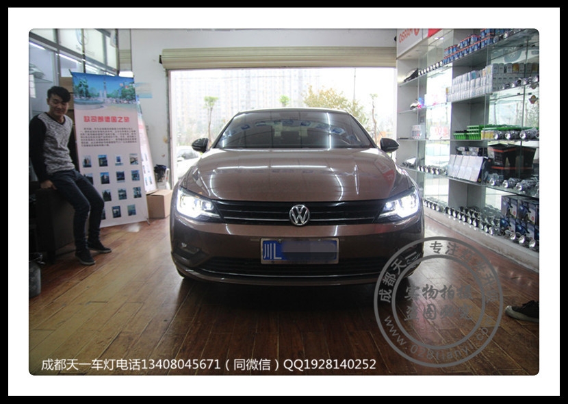成都大眾凌度車(chē)燈改裝高配LED日行燈