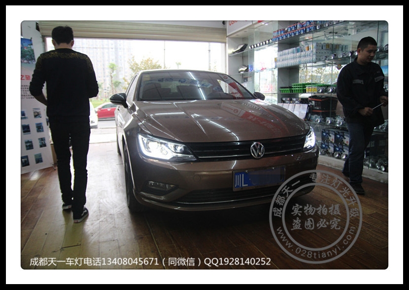 成都大眾凌度車(chē)燈改裝高配LED日行燈