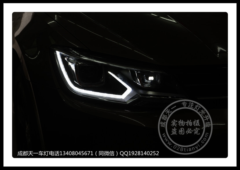 成都大眾凌度車(chē)燈改裝高配LED日行燈