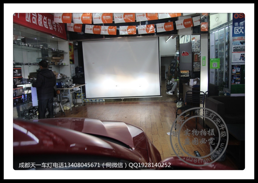 成都榮威550改車燈改裝海拉雙光透鏡歐司朗氙氣燈LED惡魔眼