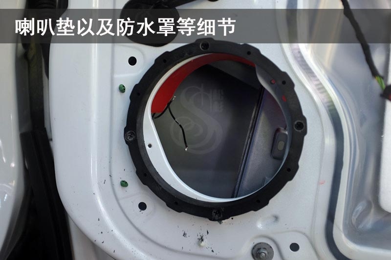 武漢松杉汽車音響改裝福特翼虎升級(jí)意大利歐迪臣音響