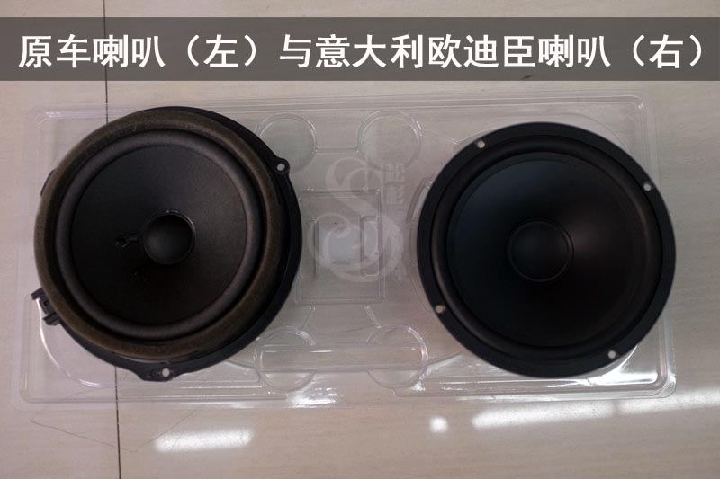 武漢松杉汽車音響改裝福特翼虎升級(jí)意大利歐迪臣音響