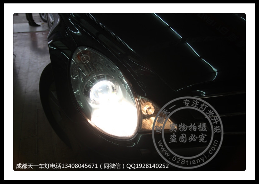 成都R300改燈成都奔馳R系車燈改裝雙光透鏡氙氣燈