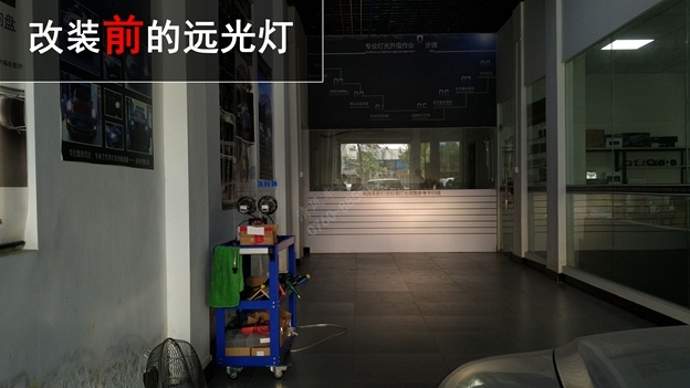 中山斯柯達(dá)車燈升級(jí)氙氣燈 明銳車燈改裝—中山清風(fēng)車影燈改