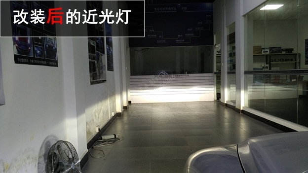 中山斯柯達(dá)車燈升級(jí)氙氣燈 明銳車燈改裝—中山清風(fēng)車影燈改