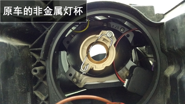 中山斯柯達(dá)車燈升級(jí)氙氣燈 明銳車燈改裝—中山清風(fēng)車影燈改