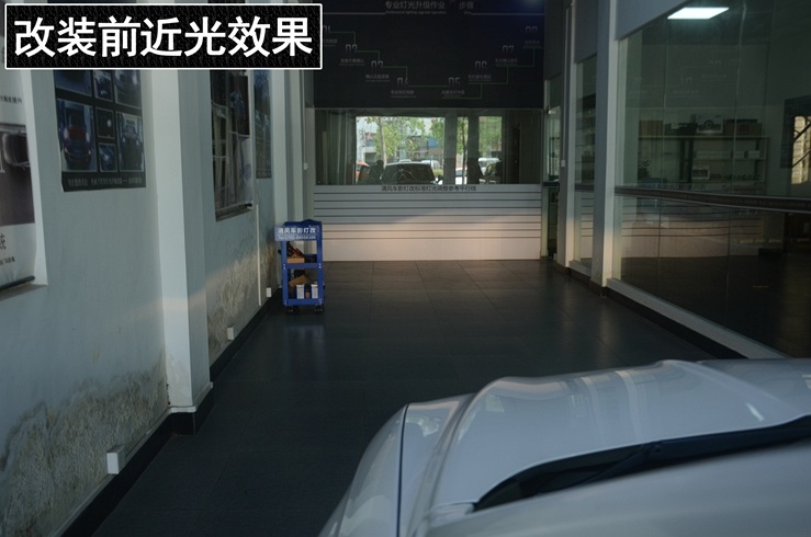 中山蒙迪歐汽車改裝 Q5透鏡氙氣燈改裝——中山清風(fēng)車影燈改