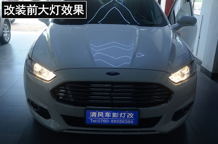 中山蒙迪歐汽車改裝 Q5透鏡氙氣燈改裝——中山清風(fēng)車影燈改