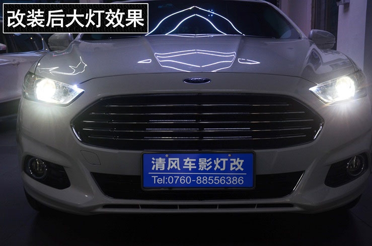 中山蒙迪歐汽車改裝 Q5透鏡氙氣燈改裝——中山清風(fēng)車影燈改