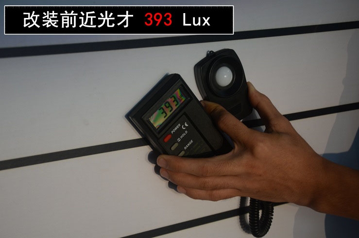 中山蒙迪歐汽車改裝 Q5透鏡氙氣燈改裝——中山清風(fēng)車影燈改