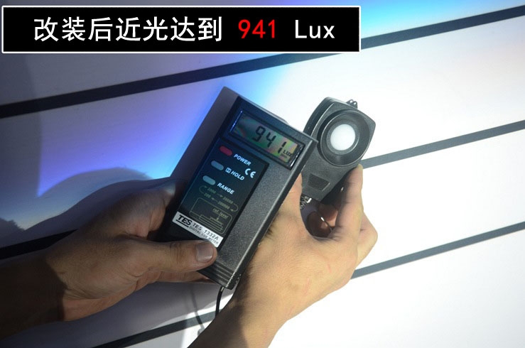 中山蒙迪歐汽車改裝 Q5透鏡氙氣燈改裝——中山清風(fēng)車影燈改