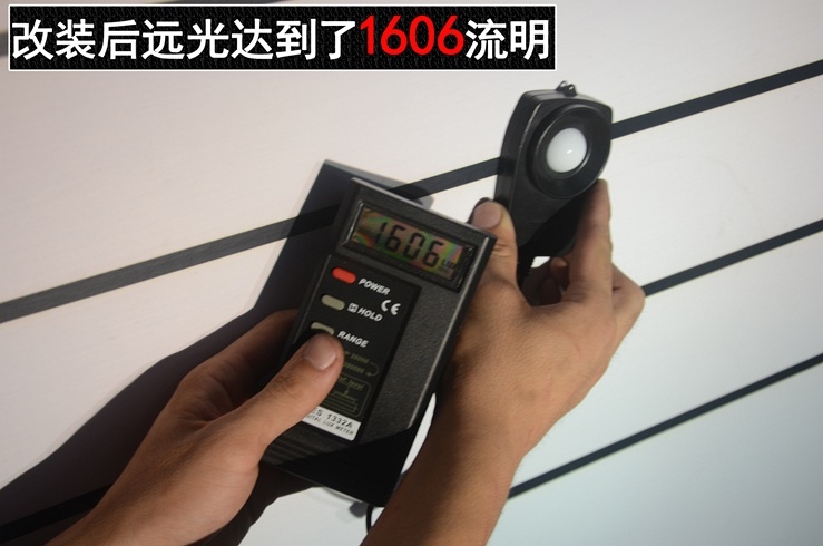 中山蒙迪歐汽車改裝 Q5透鏡氙氣燈改裝——中山清風(fēng)車影燈改