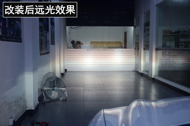 中山蒙迪歐汽車改裝 Q5透鏡氙氣燈改裝——中山清風(fēng)車影燈改