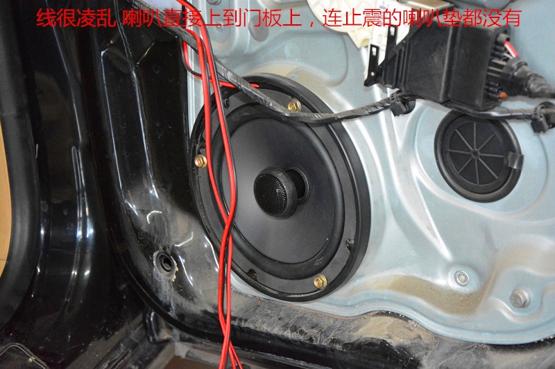 大眾帕 薩特汽車音響、全車隔音改裝 唐山專業(yè)汽車音響改裝
