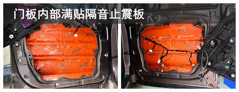 武漢松杉汽車音響改裝現(xiàn)代圣達(dá)菲升級意大利赫茲汽車音響