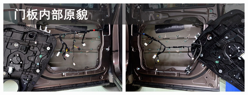 武漢松杉汽車音響改裝現(xiàn)代圣達(dá)菲升級意大利赫茲汽車音響
