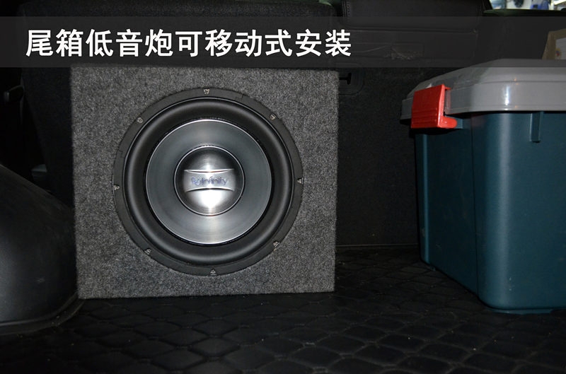 武漢松杉汽車音響改裝現(xiàn)代圣達(dá)菲升級意大利赫茲汽車音響