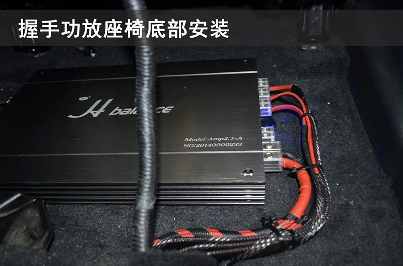 武漢松杉汽車音響改裝現(xiàn)代圣達(dá)菲升級意大利赫茲汽車音響