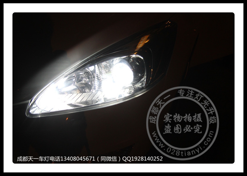 成都標(biāo)志508車燈改裝升級|成都標(biāo)志車燈改裝