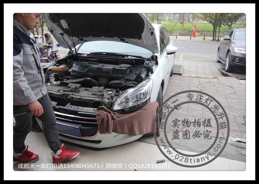 成都標(biāo)志508車燈改裝升級|成都標(biāo)志車燈改裝