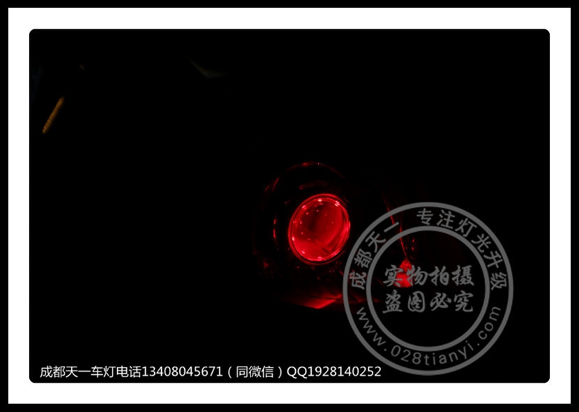成都鈴木雨燕車燈改裝Q5雙光透鏡氙氣燈