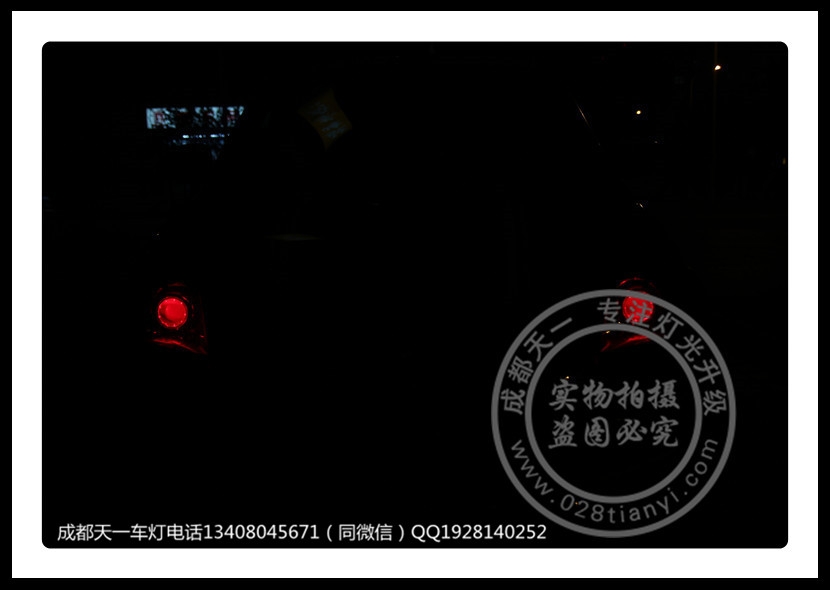 成都鈴木雨燕車燈改裝Q5雙光透鏡氙氣燈