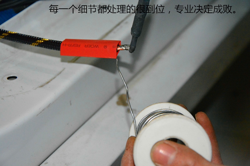 北京現(xiàn)代第九代索納塔汽車音響改裝 唐山博納專業(yè)汽車音響改裝