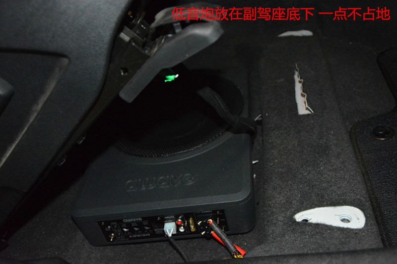 北京現(xiàn)代第九代索納塔汽車音響改裝 唐山博納專業(yè)汽車音響改裝