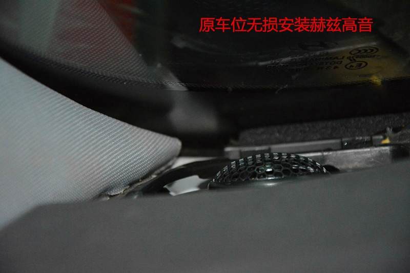 北京現(xiàn)代第九代索納塔汽車音響改裝 唐山博納專業(yè)汽車音響改裝