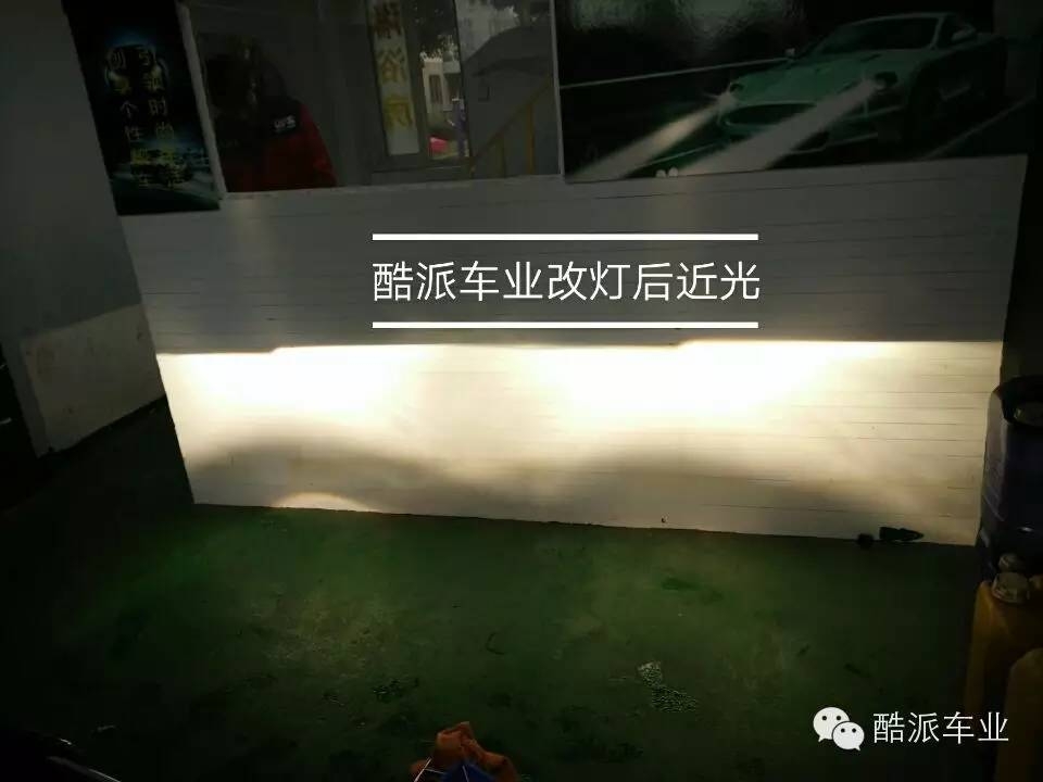 奇駿燈光升級(jí)案例