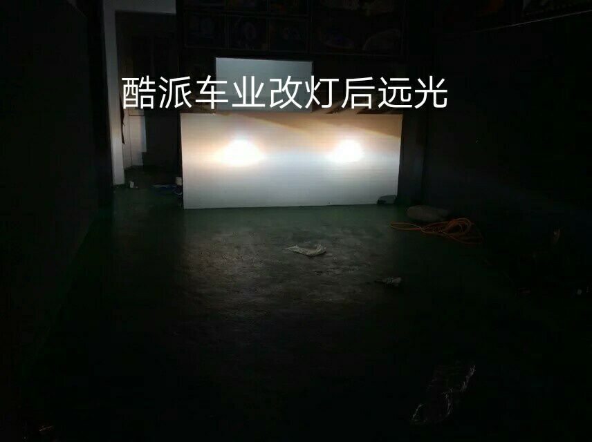 現(xiàn)代途勝燈光升級(jí)
