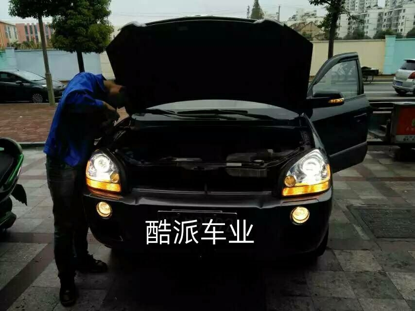 現(xiàn)代途勝燈光升級(jí)