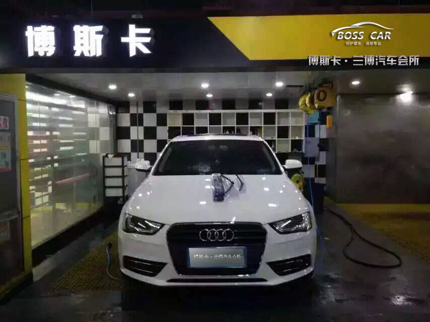 博斯卡：鍍膜雨刷活動(dòng)案例分享