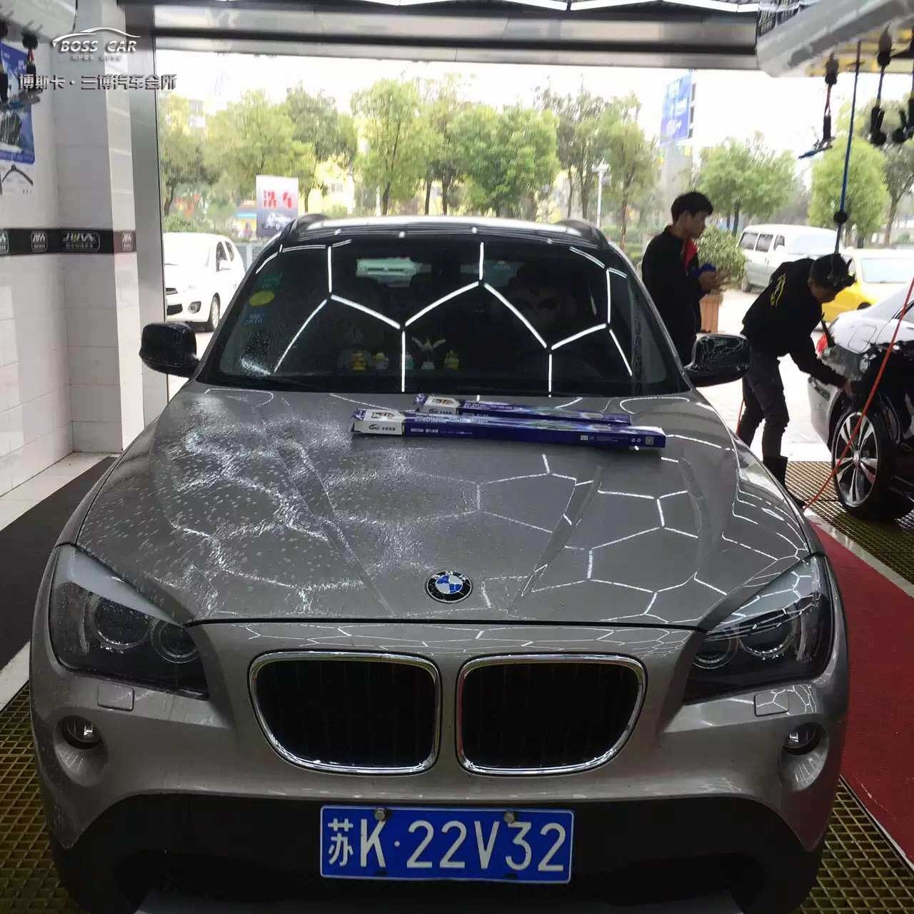 博斯卡：鍍膜雨刷活動(dòng)案例分享