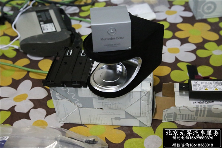 奔馳S320改原廠電尾門 無鑰匙進入 座椅記憶開關(guān) 香氛電離