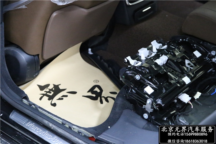 奔馳S320改原廠電尾門 無鑰匙進入 座椅記憶開關(guān) 香氛電離