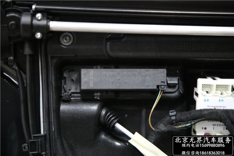 奔馳S320改原廠電尾門 無鑰匙進入 座椅記憶開關(guān) 香氛電離