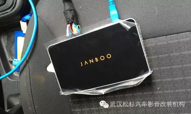 【武漢松杉汽車音響改裝】速度速度！松杉汽車音響聯(lián)手中菱國(guó)際免費(fèi)贈(zèng)送調(diào)音俠啦！