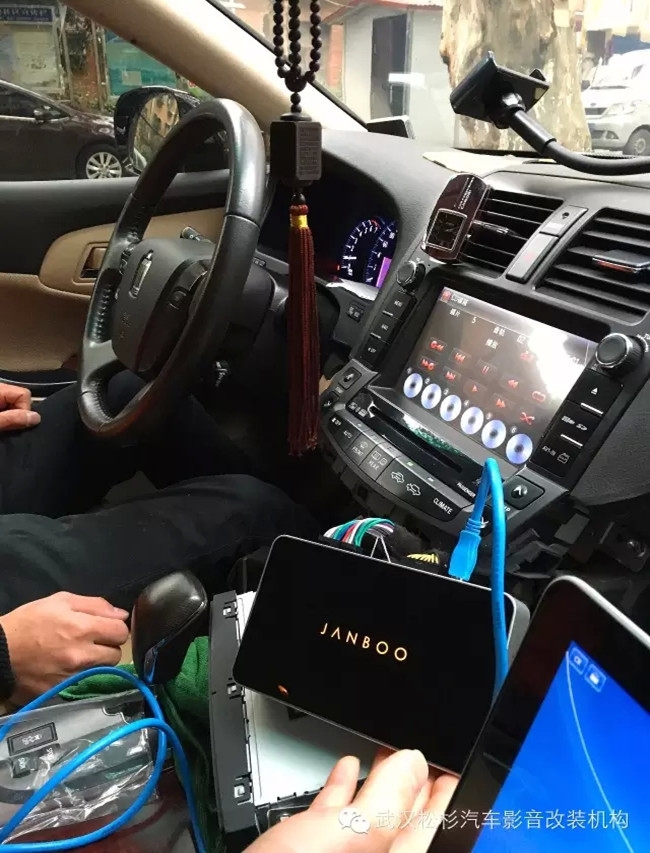 【武漢松杉汽車音響改裝】速度速度！松杉汽車音響聯(lián)手中菱國(guó)際免費(fèi)贈(zèng)送調(diào)音俠啦！
