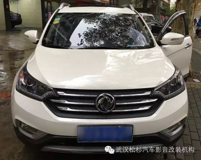 【武漢松杉汽車音響改裝】速度速度！松杉汽車音響聯(lián)手中菱國(guó)際免費(fèi)贈(zèng)送調(diào)音俠啦！