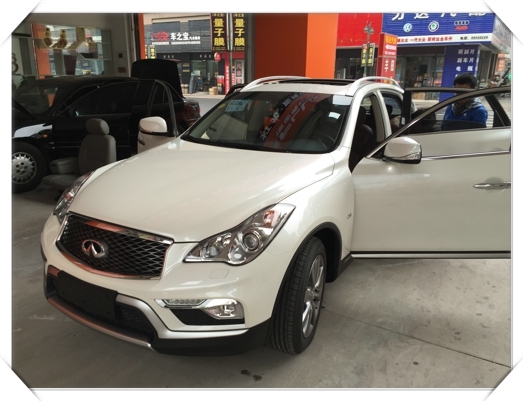 英菲尼迪QX50攜手歌劇世家為您帶來不一樣的汽車音響體驗(yàn)——常州至上音樂