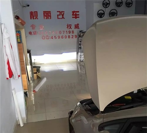 濰坊高爾夫七換雙u大燈總成，瞬間高大上