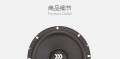摩雷瑪仕舞-tmall_06