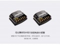摩雷瑪仕舞-tmall_10