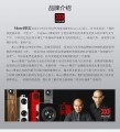 摩雷瑪仕舞-tmall_05A