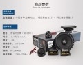 摩雷瑪仕舞-tmall_03 A