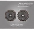 摩雷瑪仕舞-tmall_02