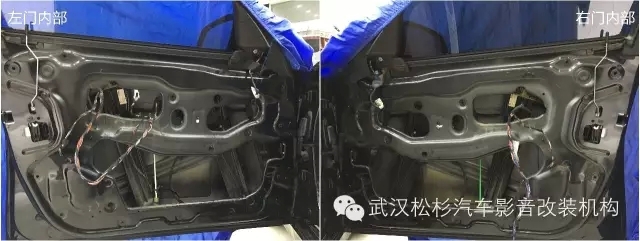 武漢松杉汽車音響改裝分享寶馬5系汽車前門隔音案例