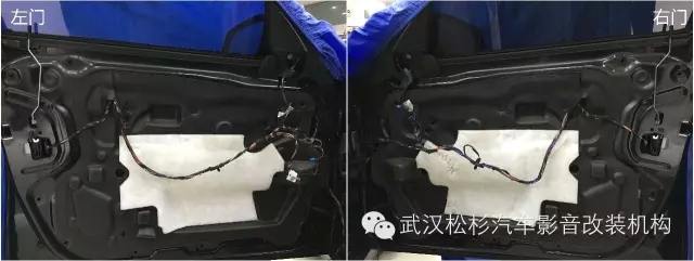 武漢松杉汽車音響改裝分享寶馬5系汽車前門隔音案例