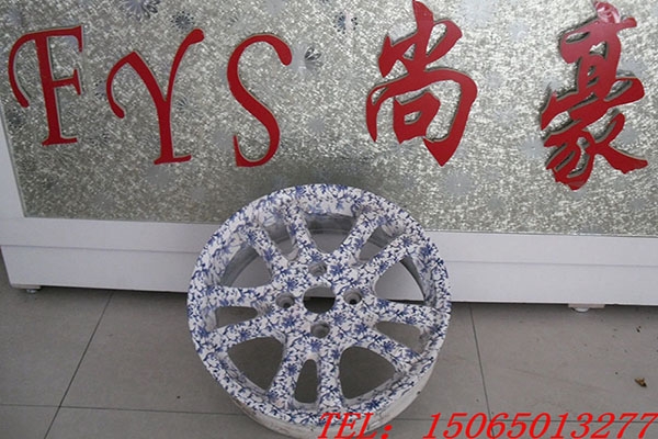 汽車(chē)水轉(zhuǎn)印輪轂